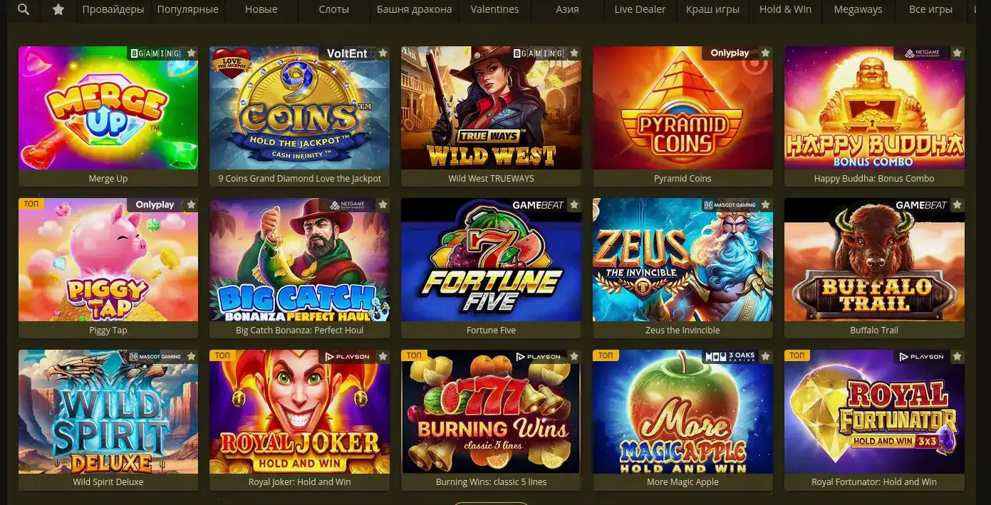 Логотип и атрибутика бренда Onion casino